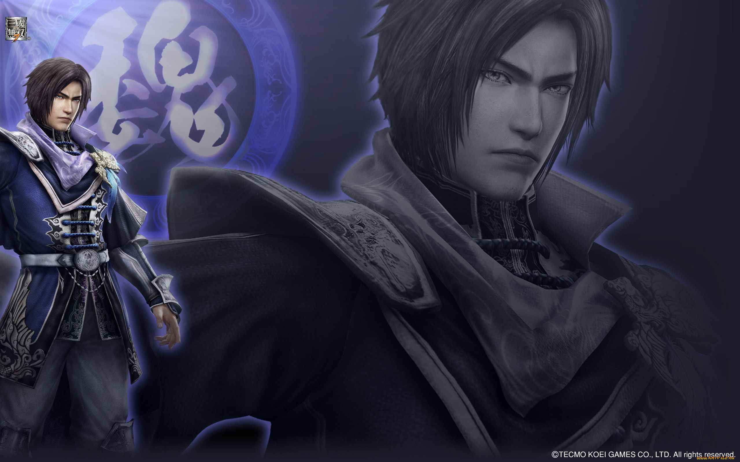  , dynasty warriors 7, dynasty, warriors, 7